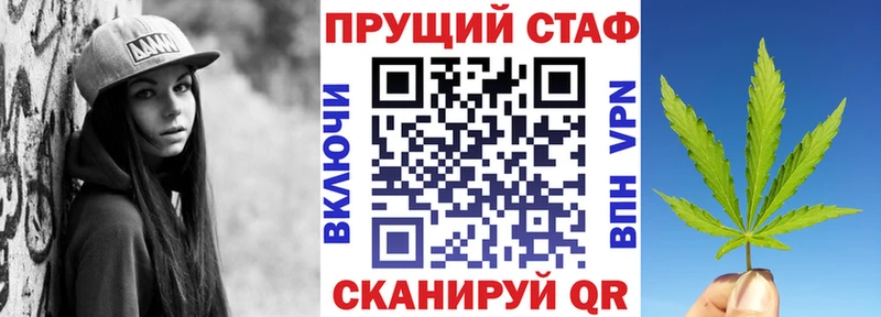 Наркошоп купить Амфетамин  КОКАИН  МЕФ  Конопля  ГАШИШ  Альфа ПВП  Лесной
