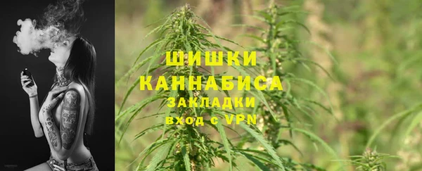 дурь Зеленодольск