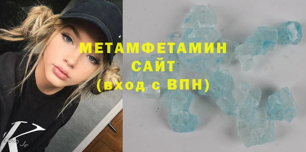 прущий лед Зерноград