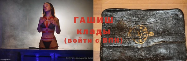 дурь Зеленодольск