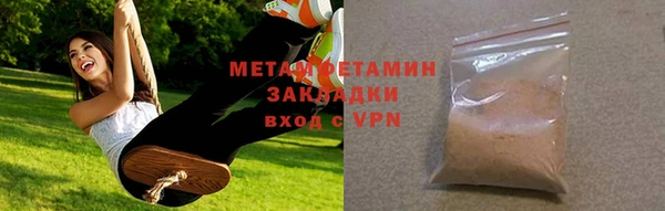 дурь Зеленодольск