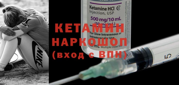 прущий лед Зерноград