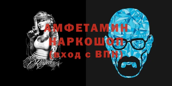 дурь Зеленодольск