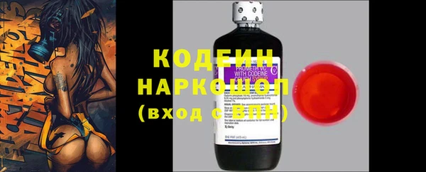 соль курить ск Зеленокумск