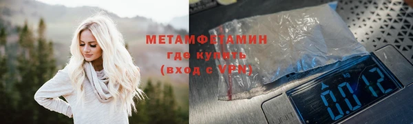 дурь Зеленодольск