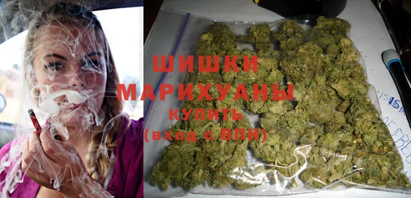 соль курить ск Зеленокумск