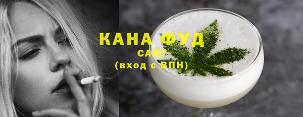 прущий лед Зерноград