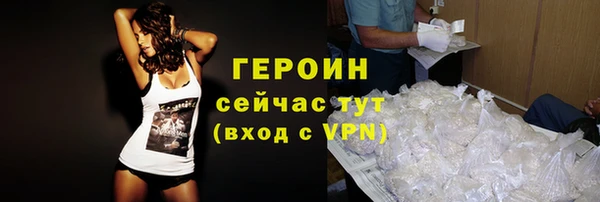 дурь Зеленодольск