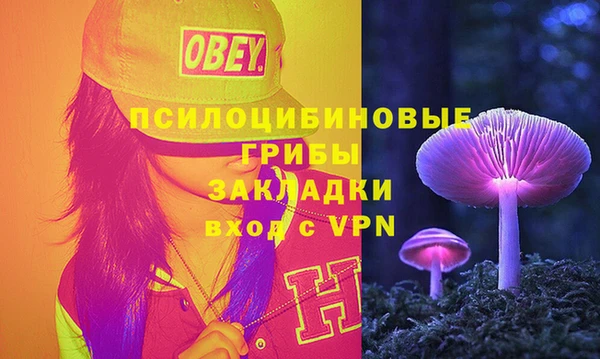прущий лед Зерноград