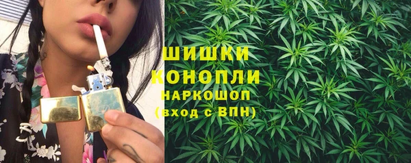 дурь Зеленодольск