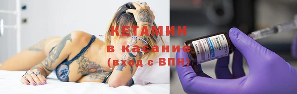 дурь Зеленодольск