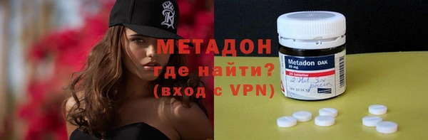 дурь Зеленодольск