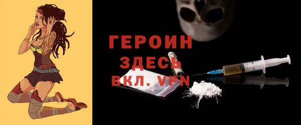 прущий лед Зерноград