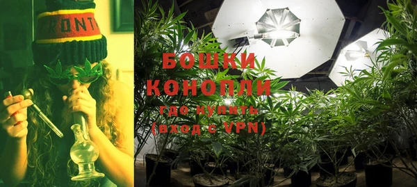 прущий лед Зерноград
