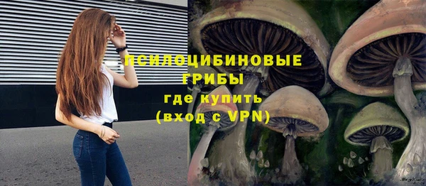 прущий лед Зерноград