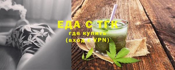 дурь Зеленодольск