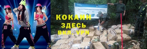 дурь Зеленодольск