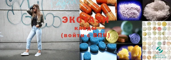 дурь Зеленодольск