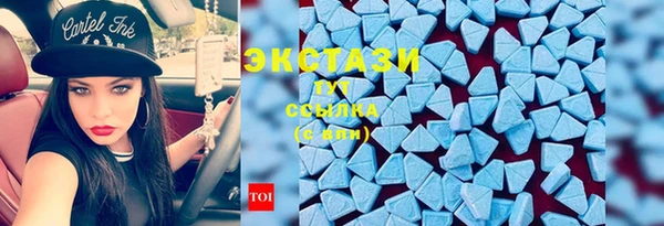 прущий лед Зерноград