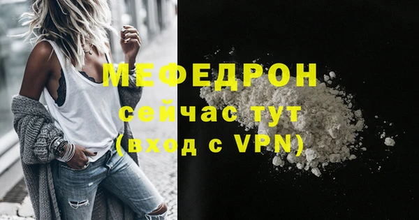 дурь Зеленодольск