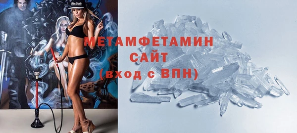 прущий лед Зерноград