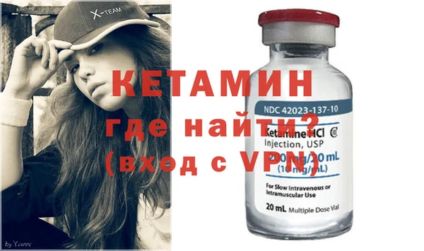 прущий лед Зерноград