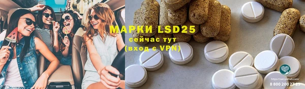 дурь Зеленодольск