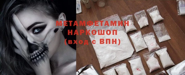 дурь Зеленодольск