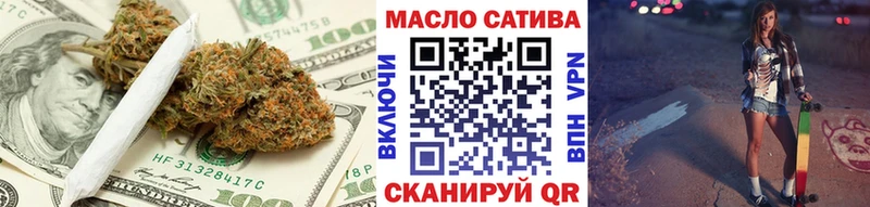 Купить где  Лесной  ТГК гашишное масло 